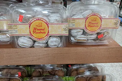 Carroll Cupcake Company photo 2